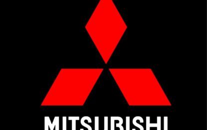 Mitsubishi отзывает в России кроссоверы ASX
